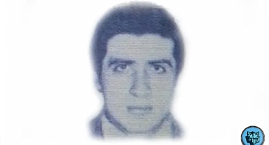 SEBAHATTİN GÜLDANE