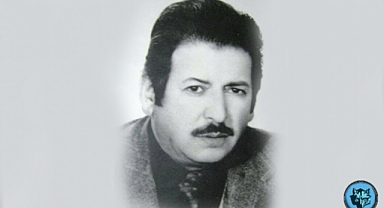 VAKIF OĞUZ